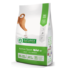 Natures Protection Dog Active - за активни кучета от всички породи 12 кг.